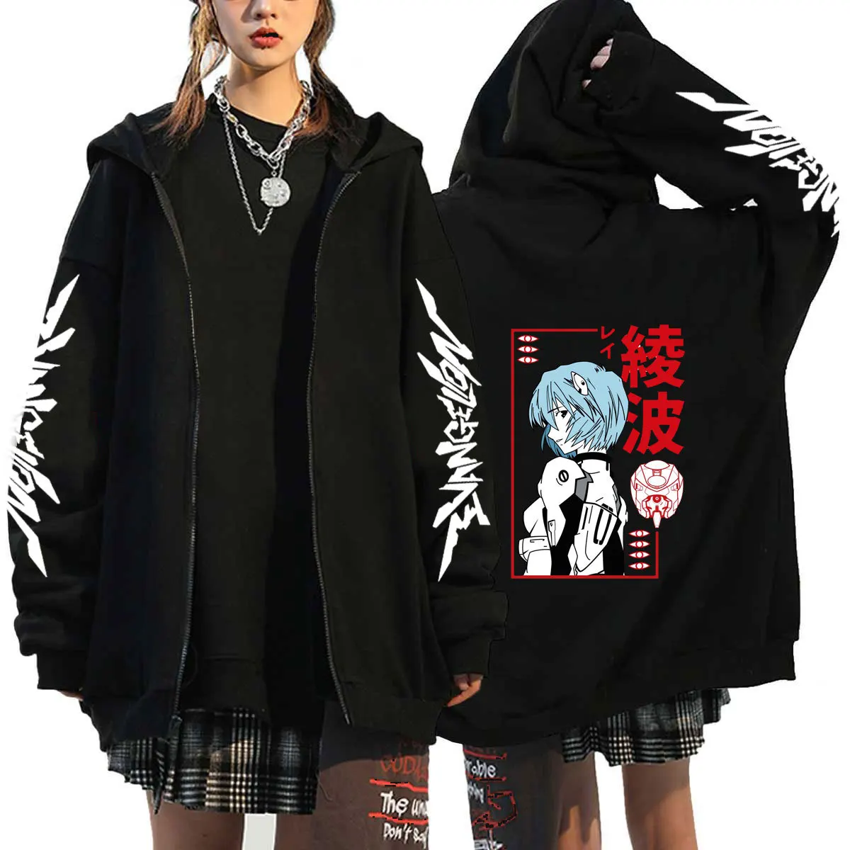 S82b16f8394254b53aa124aa658ef95ber - Anime Jacket Store
