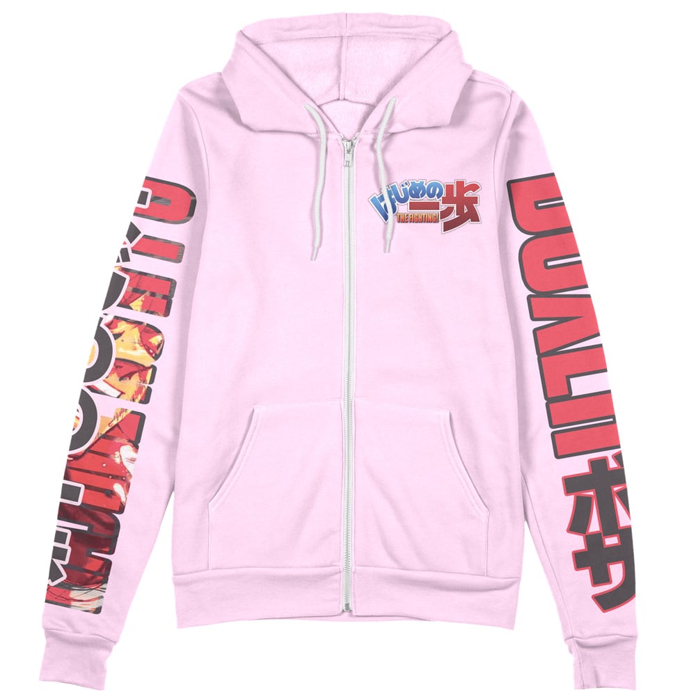 ippo Zip Hoodie Front Mockup - Anime Jacket Store