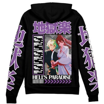 jigokuraku Zip Hoodie Back Mockup - Anime Jacket Store