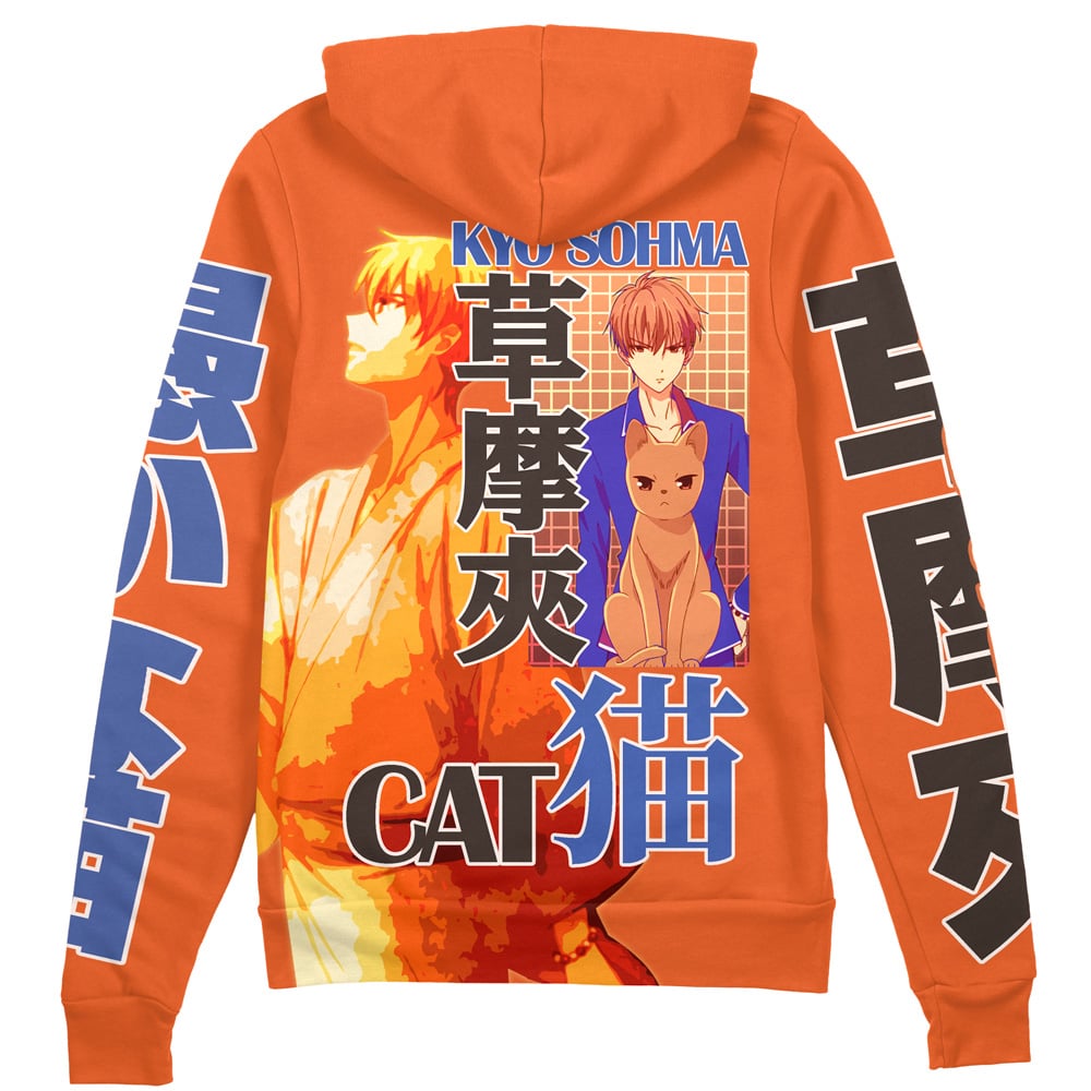 kyo Zip Hoodie Back Mockup - Anime Jacket Store