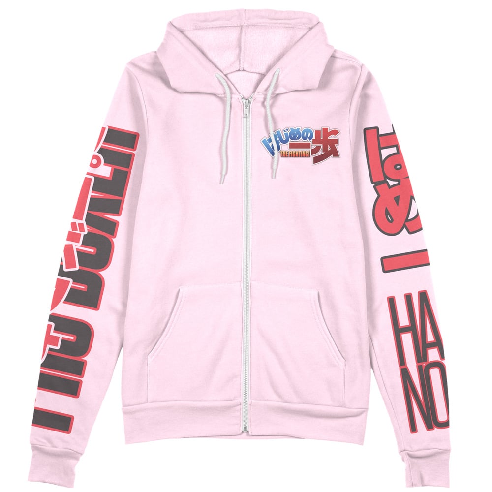 miyata Zip Hoodie Front Mockup - Anime Jacket Store