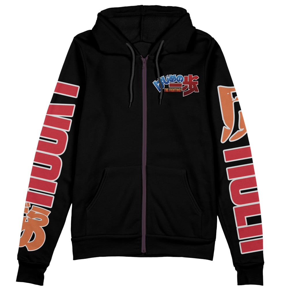 sendo Zip Hoodie Front Mockup - Anime Jacket Store