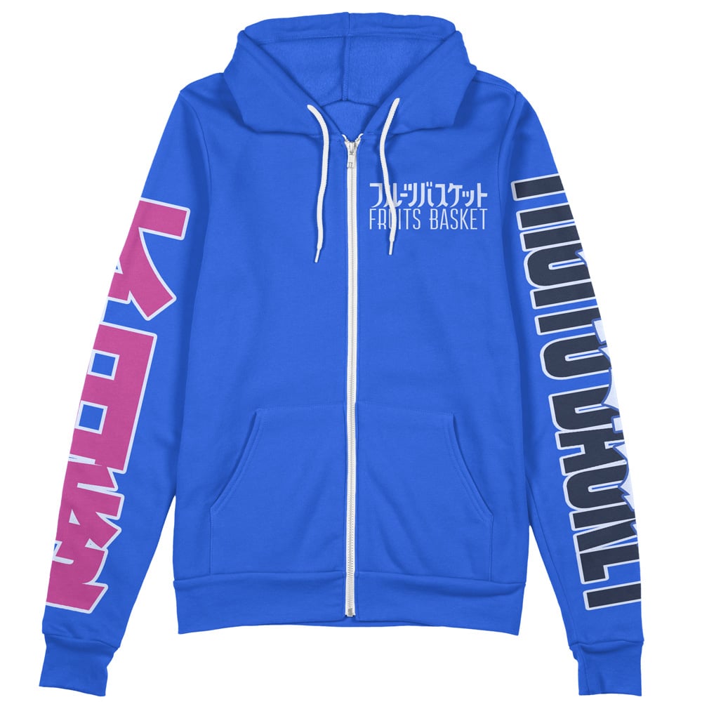 tohru Zip Hoodie Front Mockup - Anime Jacket Store
